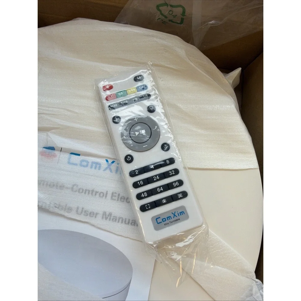 ComXim Intelligent Turntable MT320RL40 12.6